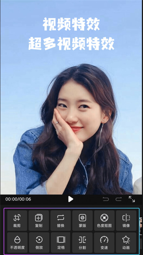 intolive动态壁纸制作app截图