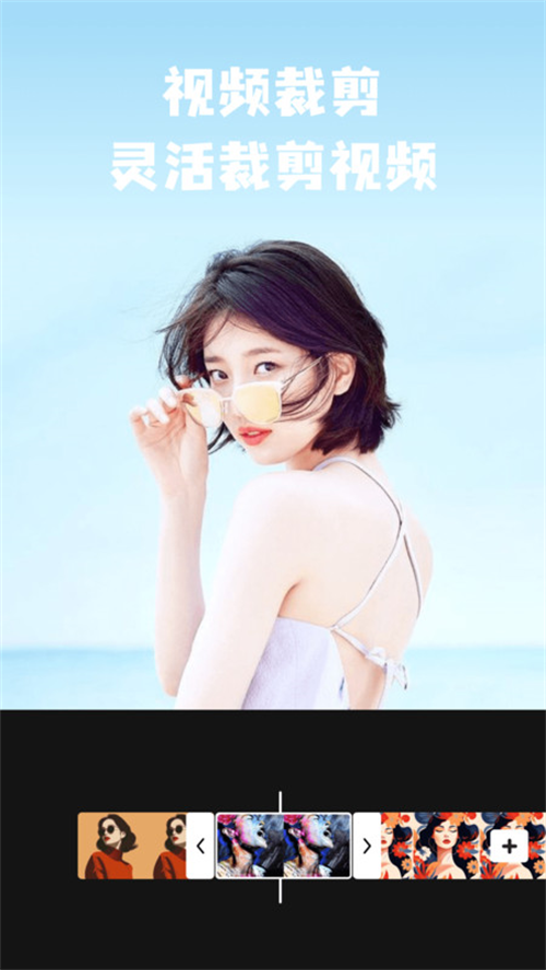 intolive动态壁纸制作app截图