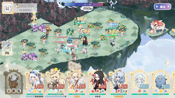 星落岛物语截图