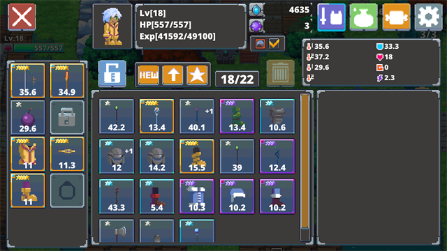 迷宫传说2中文版截图