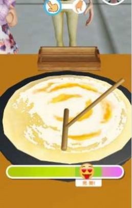 我的饼饼摊截图