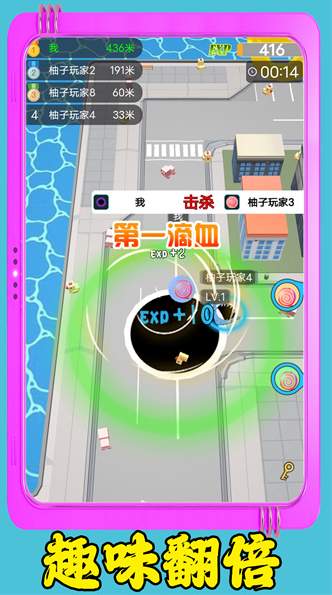 精灵宝可梦口袋觉醒