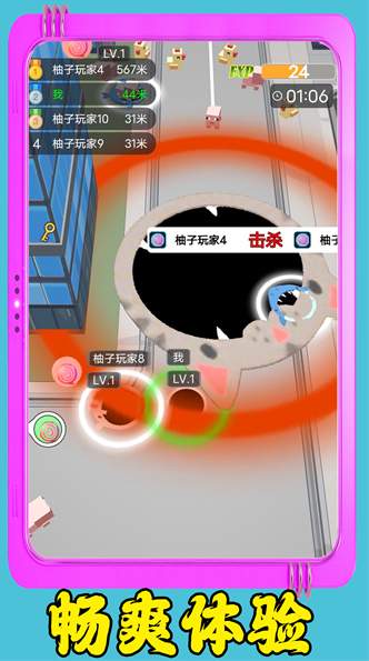 精灵宝可梦口袋觉醒