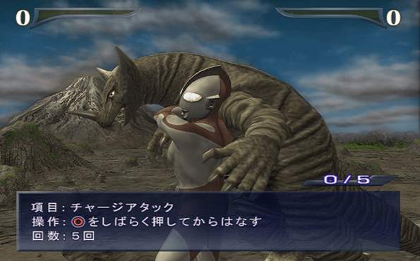 奥特曼格斗进化三截图3