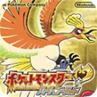 口袋妖怪革命宝石