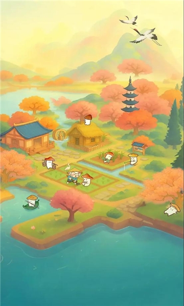 重返逍遥镇截图