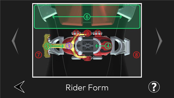 假面骑士甲斗王腰带模拟器新手教程图
