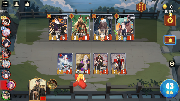 千机阵新手玩法图