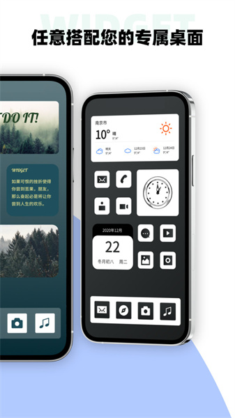 Color多彩手账截图1