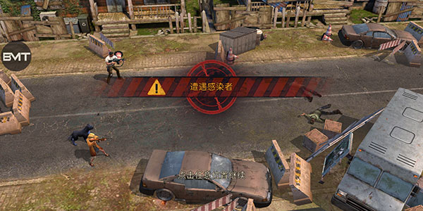 生存防御战截图1