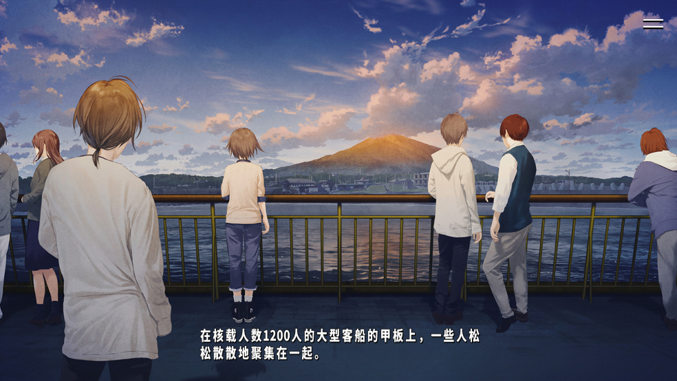 献给渴望改变的你截图