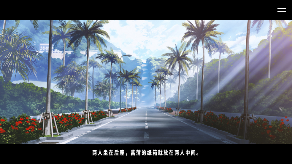 献给渴望改变的你