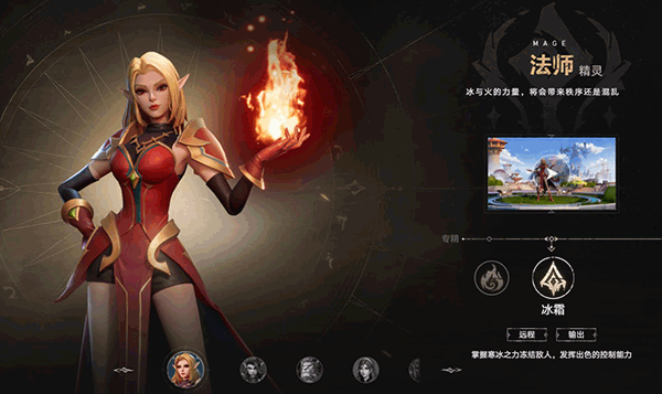 塔瑞斯世界国际服