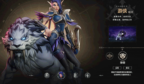 塔瑞斯世界国际服