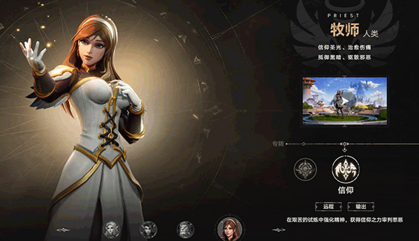 塔瑞斯世界国际服