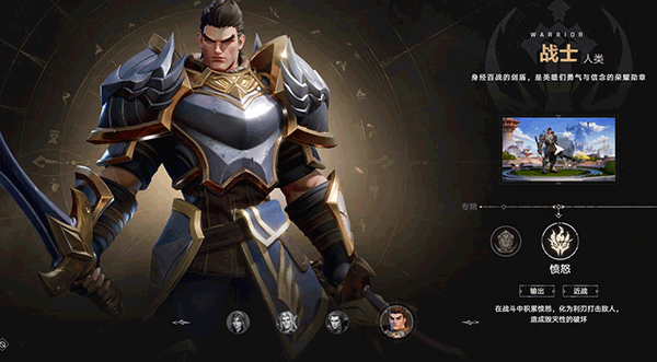 塔瑞斯世界国际服