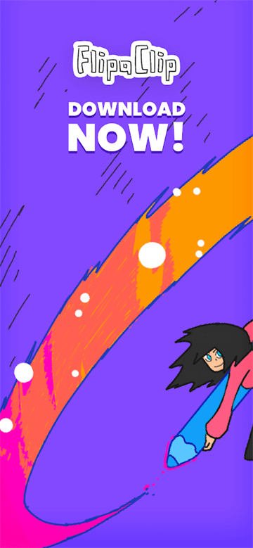 flipaclip动画制作官方版截图