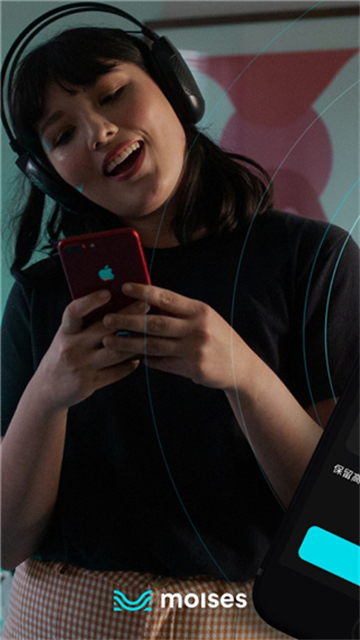 moises音频分离软件截图1