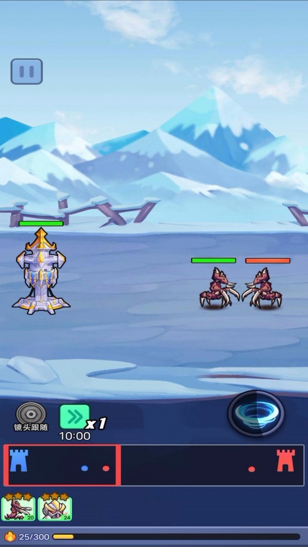 我不叫塔防截图1