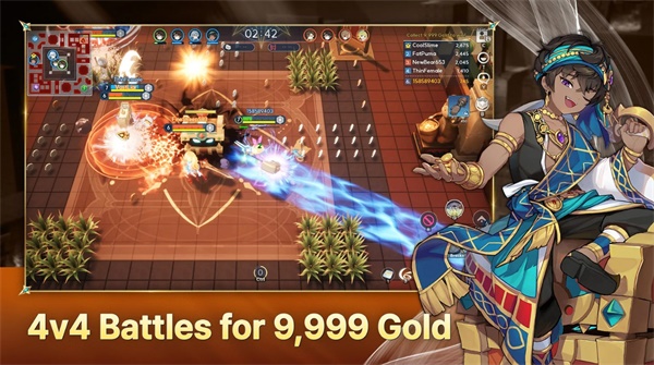 漫游者永恒世界截图