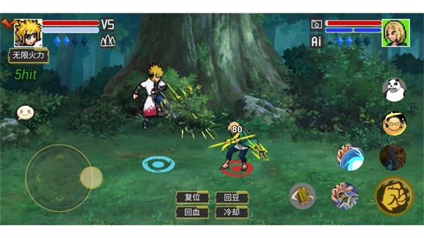 像素火影强者挑战