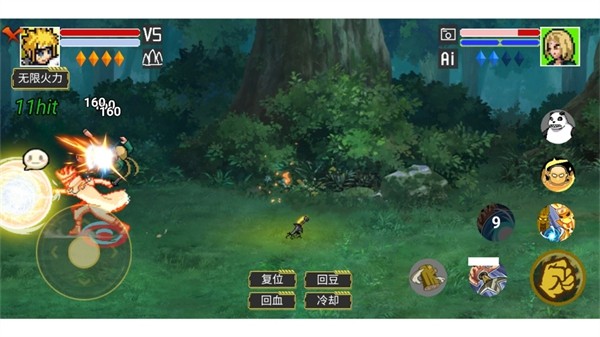 像素火影强者挑战