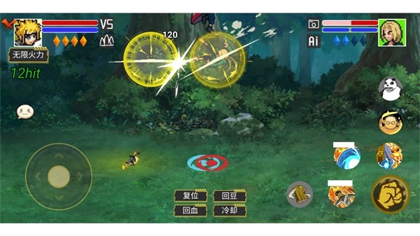 像素火影强者挑战