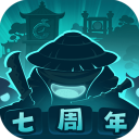 不思议迷宫远行服