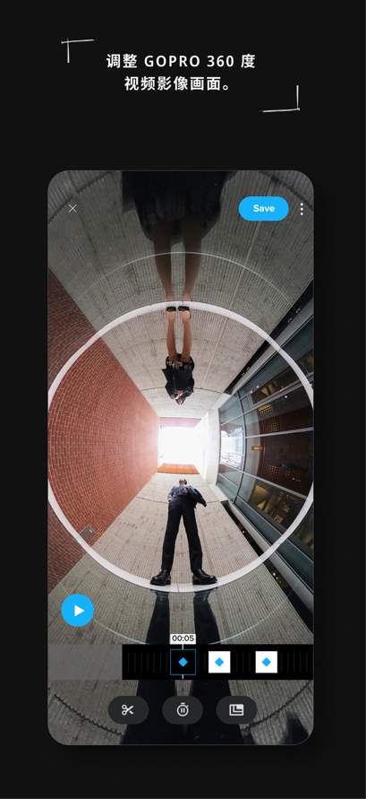 GoPro Quik安卓截图1