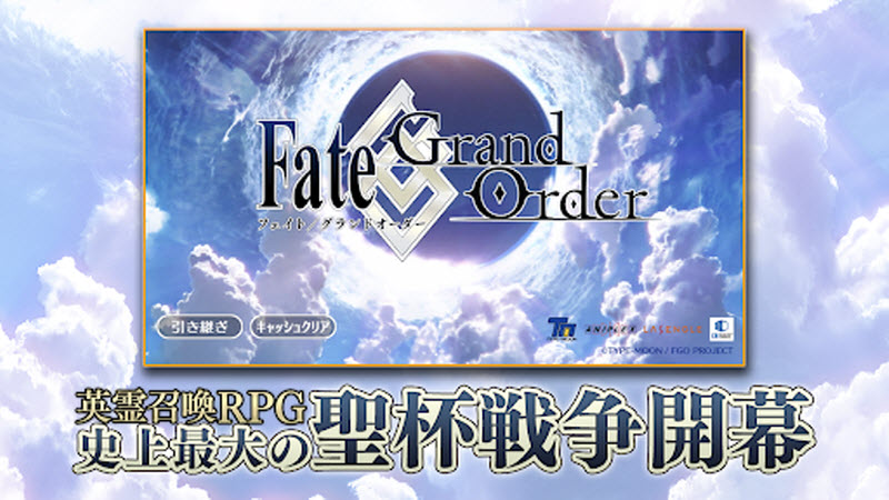 FGO