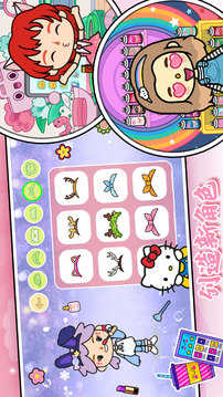 米加小镇世界超市自建房