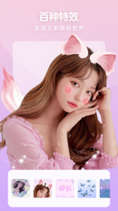 照片审核处理工具exe手机版截图3