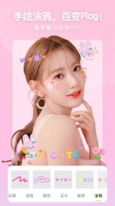 照片审核处理工具exe手机版截图4