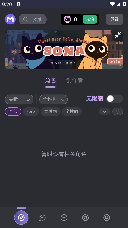 mufy最新版本下载