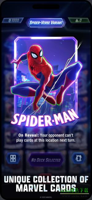 漫威终极逆转国际服