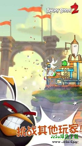 愤怒的小鸟2国际服