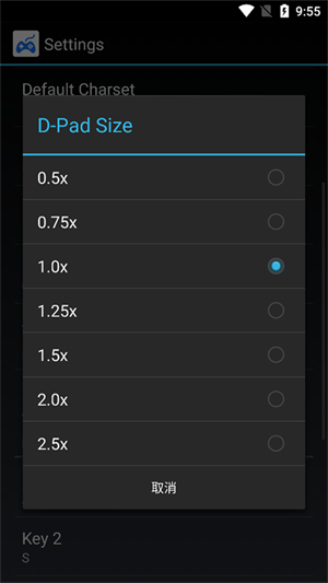NekoRPGXP模拟器截图