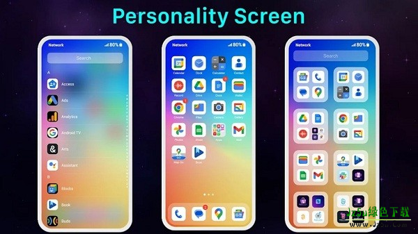 苹果模拟器安卓版