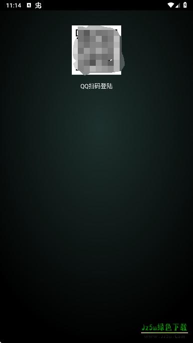 QQ音乐手表版安装包apk下载