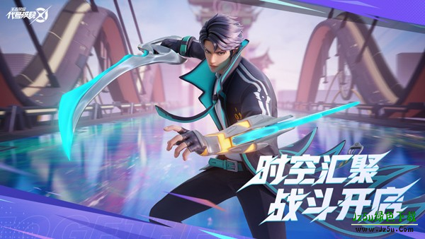 星之破晓测试服