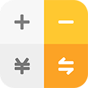 万能全能计算器