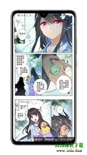 MyACG搜索源集合