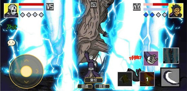 像素火影巅峰带士截图