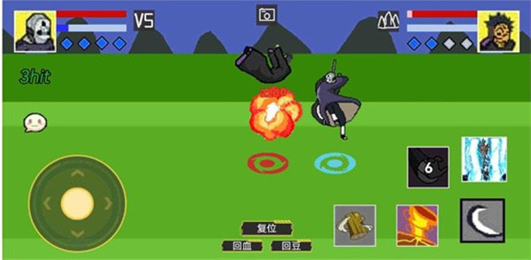 像素火影巅峰带士截图