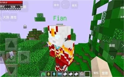 超能世界手游截图3