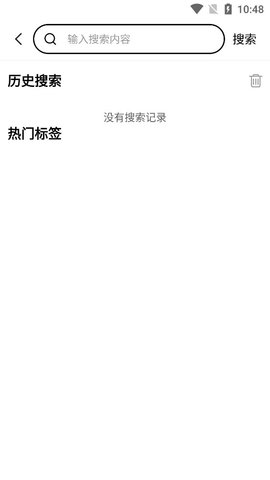 萌萝社软件截图