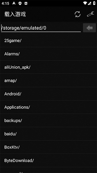 gb模拟器中文安卓版截图