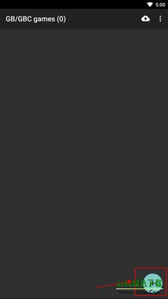 gbc模拟器新手教程图片1