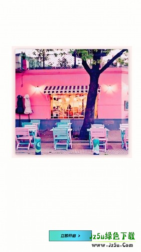 runway中文版免费版