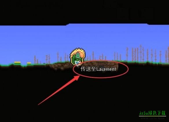 Terraria虫洞药水怎么用5